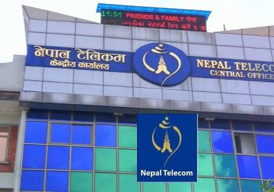 Nepal Telecom