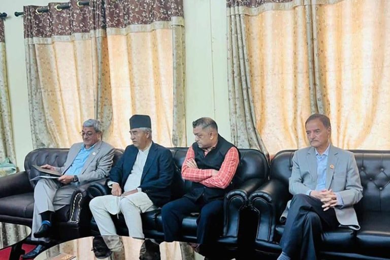 Nepali Congress Leaders