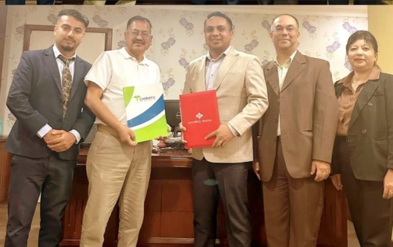 Prabhu Bank and Chirayu Hospital - Agrrement